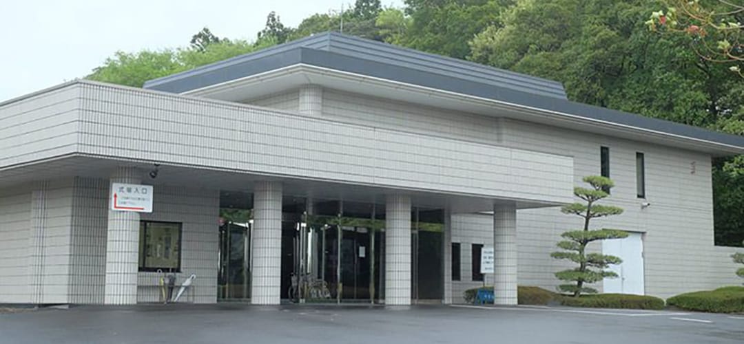 やすらぎ苑の外観